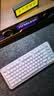 罗技（Logitech）ALTO KEYS K98M 琥珀系列 AI客制化无线机械键盘 热插拔大理石轴 白色 98键 实拍图