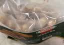 荷美尔（Hormel）经典台式爆汁烤肠180g/袋x3 冷藏熟食火腿肠热狗烧烤食材 实拍图