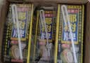 椰树牌正宗椰子汁   245ml*24盒 整箱装  植物蛋白饮料 实拍图
