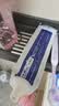 高露洁（Colgate）全面防蛀牙膏4支共520g薄荷90g*3+薄荷250g*1除口臭成人牙膏含氟 实拍图