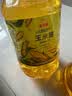 金龙鱼 食用油 非转基因 物理压榨玉米油6.18L（蕴含植物甾醇） 实拍图