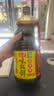 海天 味极鲜生抽酱油1.9L【特级酱油】味极鲜系列 炒菜凉拌调料 实拍图