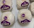佳沃（JOYVIO）泰国进口椰青香水椰子 9个装 大果900g+ 源头直发包邮 中秋送礼 实拍图