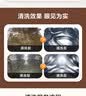 京东家政清洗 滚筒洗衣机(单筒无烘干)全拆洗 家电清洗上门服务 实拍图