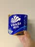 维达（Vinda）有芯卷纸 蓝色经典4层200克*27卷 高克重卫生纸 厕纸纸巾整箱 实拍图