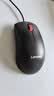 联想（Lenovo）鼠标有线鼠标 办公鼠标 联想大红点M120有线鼠标 笔记本台式机鼠标 实拍图