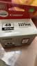 佳能（Canon）PG-48 黑色墨盒(适用E478/E478R/E3480/E418/E4280/E4580) 实拍图