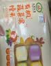 九洲丰园【3件起售】有机儿童面点水饺速冻早餐食品半成品早饭宝宝早餐 【3种颜色】儿童猪肉甘蓝小馄饨180g(24只) 实拍图