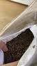 京东京造 经典荞荞枕 100%荞麦壳填充透气高度可调花草枕头枕芯 一对装 实拍图