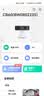 萤石CB60小魔方4G无限流量 磁吸摄像头 双400万像素 小型随身携带 家用监控 2600mAh可充锂电池高续航 实拍图