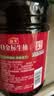 海天 0金标生抽酱油1.9L【0添加 特级酱油】纯金标系列 白灼凉拌炒菜 实拍图