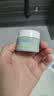 科颜氏（Kiehl's）科颜氏亚马逊白泥毛孔清洁面膜14ml 实拍图