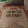 香满园精品泰清香 茉莉香米 10斤 籼米长粒米 送礼佳品 实拍图