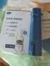 丝塔芙舒缓修护面霜10ml 修护舒缓保湿敏感肌护肤品 实拍图