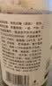 方家铺子中华老字号有机红糖(原味)450g/瓶装纯正有机红糖粉古法红糖 实拍图
