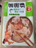 三全虾多多虾仁三鲜水饺1kg50只虾饺蒸煎饺子 夜宵早餐速冻半成品 实拍图