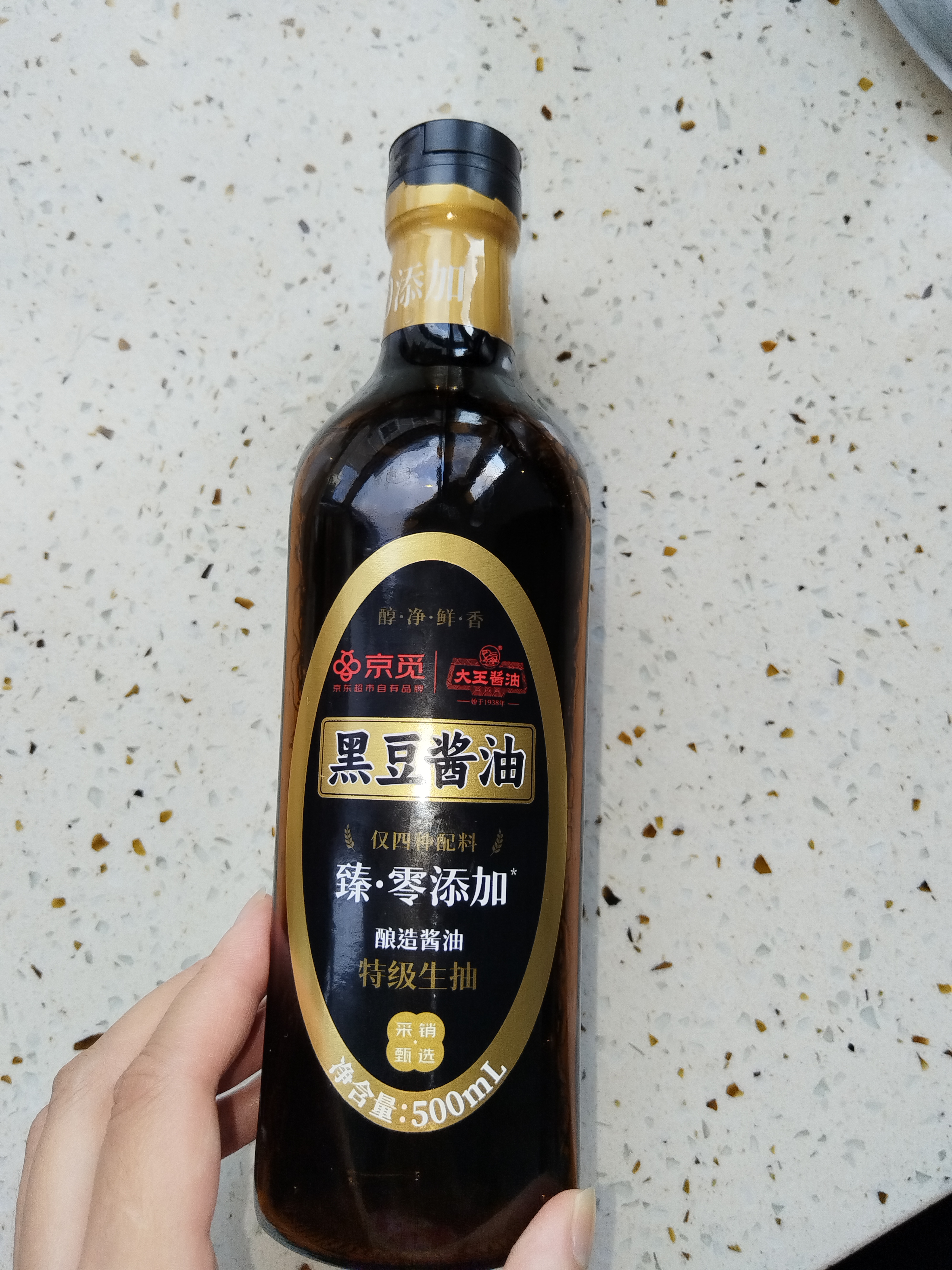 京觅黑豆酱油500ml*3【京东自营爆款 0添加生抽】厨房调料家用炒菜 实拍图