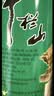 牛栏山 陈酿 白牛二 白瓶 口粮酒 浓香风格 42度 750ml*6瓶 整箱装 实拍图