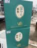 丛台活分子(V10) 浓香型白酒 38度 500ml*4瓶整箱 低度 节日送礼 实拍图