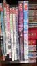 【组合自选10本】斗罗大陆2绝世唐门漫画1-70册36 3暂无 唐家三少彩绘 斗罗大陆第二部绝世唐门漫画 绝世唐门漫画61-70 实拍图