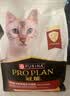 冠能猫粮成猫猫粮鸡肉味2.5kg 雀巢全价猫粮 稳固免疫 实拍图