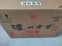 泸州老窖六年窖头曲 52度 500ml*6瓶 整箱装 浓香型白酒 中秋送礼 实拍图