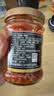 如豐国味威冲上云霄辣椒酱200g*2瓶 调味品 拌面拌饭辣酱下饭菜蘸料 实拍图
