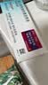 【原研进口】[普米克令舒]吸入用布地奈德混悬液 2ml：1mg*5支/板*1板/袋 实拍图