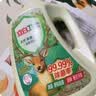 立白健康除菌天然洗衣液6斤手洗机洗15分钟快洗留香除螨抑菌祛味去渍 实拍图