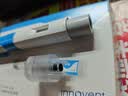 【2周剂量】信尔美 玛仕度肽注射液 0.5ml:2mg*2支/盒 原研药 实拍图