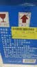 五缘湾 台湾高粱酒 五N窖藏 浓香型白酒 52度 600ml*12瓶 整箱 自饮口粮 实拍图