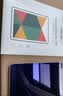 绿联适用苹果iPad11/10钢化膜抗蓝光11英寸A16芯片2025款Apple平板电脑22款第十代护眼抗指纹保护膜 实拍图