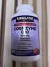 Kirkland加拿大进口Kirkland Signature柯克兰辅酶Q10高含量200mg*225粒 柯克兰辅酶（体验装） 225粒*1瓶 实拍图