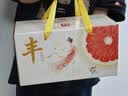 京地达柚子福建红心蜜柚子水果礼盒装三红蜜柚净4.5斤单果1.8斤源头直发 实拍图