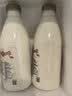 光明 致优 4.0娟姗牛鲜牛奶 800ml*1瓶  家庭装鲜奶 低温奶 定期购 实拍图
