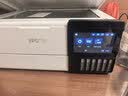 爱普生（EPSON）L8168 L8188 L8058 L18058 L805 家用照片打印机复印扫描自动双面6色喷墨A4无线WIFI影楼照相馆A3+ 【A4推荐 性价比款】L8168（6色影楼级别） 实拍图