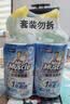 威猛先生（Mr Muscle）免刷洗 强效洁厕灵 洁厕剂 馥郁繁花型 去污渍清洁尿垢 600gX4瓶 实拍图