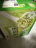 银鹭绿豆汤370g*12罐 整箱粥礼盒装  实拍图