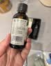 爷爷的农场有机核桃油亚麻籽油辅食用油63ml*2赠婴儿宝宝辅食谱 实拍图