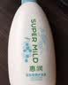 惠润（SUPER MiLD）蓬松柔顺护发素600ml保湿护发润发乳芳香自营正品 实拍图