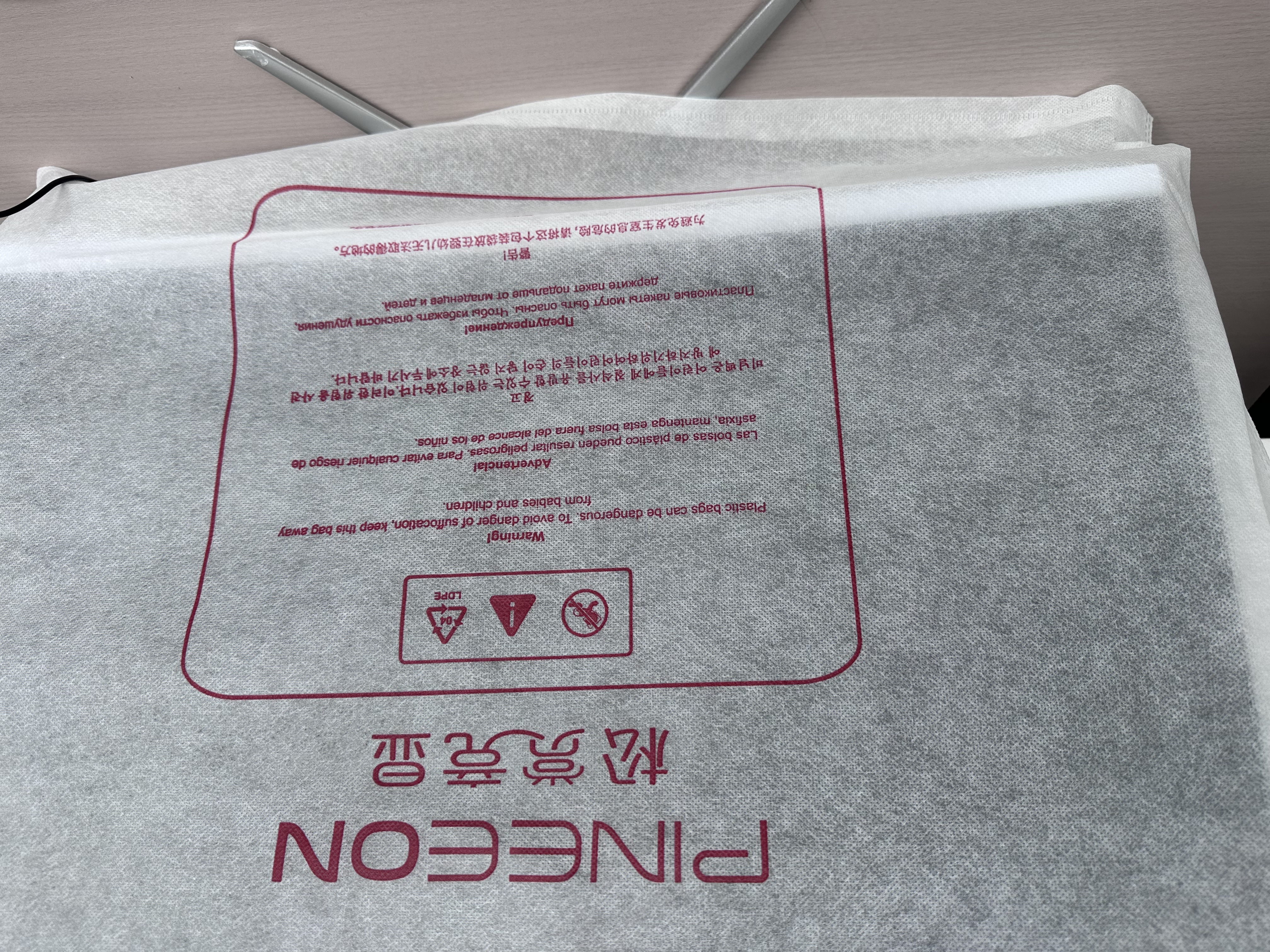 华硕（ASUS）华硕【14代酷睿i7】台式电脑主机台式机办公电脑办公主机组装电脑独显商务办公大额补贴电脑全套 二：酷睿i5/16G/756G/高速大硬盘 华硕（ASUS） 主机+25寸100hz超刷显 实拍图