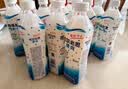 可尔必思0脂肪乳酸菌风味饮料280ml*15瓶冷藏更好 中秋节畅饮 实拍图