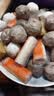 兴威火锅丸子鱼豆腐鱼丸早餐食材海鲜肉糜双拼丸子500g*4 实拍图