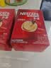 雀巢（Nestle）【樊振东同款】1+2原味低糖*速溶咖啡三合一冲调饮品90条1350g 实拍图