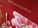 良品铺子坚果礼盒誉珑坚果礼1960g16件零食大礼包自营团购中秋送礼送长辈 实拍图