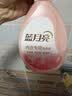 蓝月亮内衣内裤专用洗衣液可手洗  樱花香500g*2瓶 除菌除螨>99%去血渍 实拍图