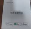领普科技超薄智能开关E3 Pro AG玻璃蓝牙mesh2.0 已接入米家APP零火双键白 实拍图
