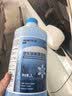 蓝星汽车玻璃水防冻-40℃2L*2瓶装冬季玻璃清洗剂雨刮精 实拍图