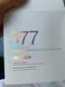 维特丝面膜美白淡斑补水保湿男女士熬夜舒缓抗皱紧致去黄气暗沉提亮肤色 实拍图