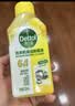 滴露（Dettol）衣物消毒液自然香氛洗衣除菌液 除螨48h留香1000ml*1灭活白念珠菌 实拍图